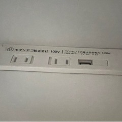 お取引先決定。シングルベッドの画像