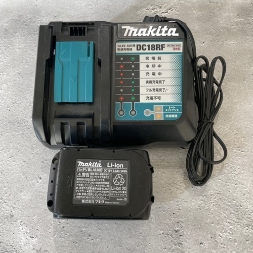 マキタ 急速充電器 バッテリー