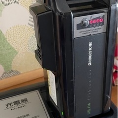 C200 8.7Ah Li-ion 00 ブリヂストンの電動アシスト自転車用バッテリー【取引済】の画像