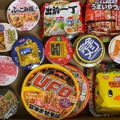 カップ麺、袋麺 16個 日清食品 明星食品