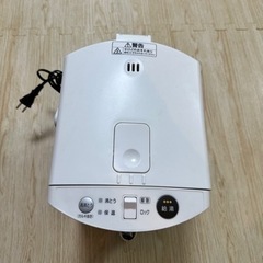 【美品】電気ポット2.2L   IRIS OHYAMA(2020年製)