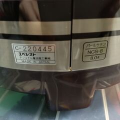 エベレスト　8l ウォータータンク　ジャグ　水筒　水分補給の画像