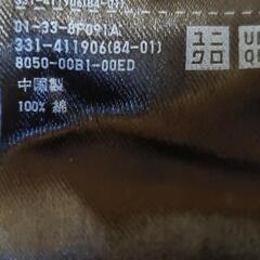 ユニクロ　フランネルシャツ　チェック柄　ホワイト×ネイビー　Mサイズ　綿100%　古着の画像