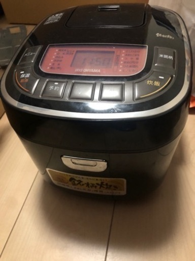 【値下げ】炊飯器　5.5合　引き取り値引きあり