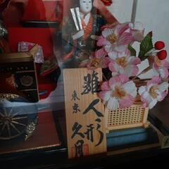 久月雛人形🎎美品の画像