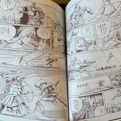 ワイド版風の谷のナウシカ全7巻セットの画像