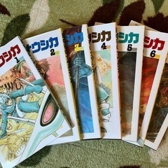 ワイド版風の谷のナウシカ全7巻セットの画像