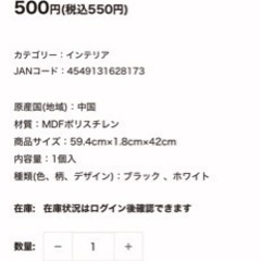 ダイソー　額縁　フレームの画像