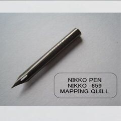 2.替えペン先【 ニッコー丸ペン　№659 】 硬質　ブロンズ　廃盤品　10本 防錆紙入チャック袋付　丸ペン初心者や筆圧が強い人にお薦めの画像