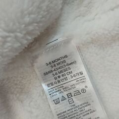 baby GAP くま耳フード アウター 60cmの画像