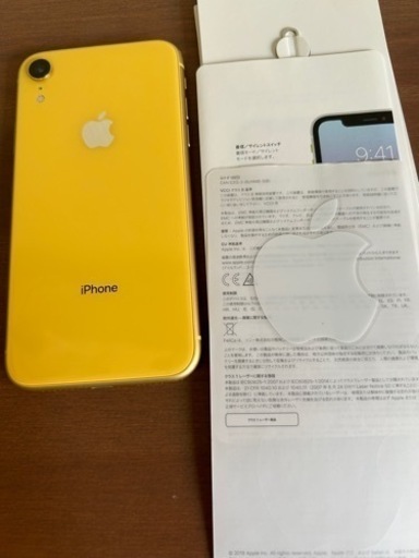 iPhone XR 256gb 画面ヒビあり SIMフリー