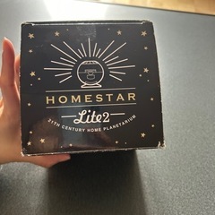 家庭用プラネタリウムの画像