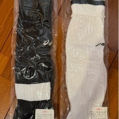 未使用ASICSサッカーソックス（2足セット）