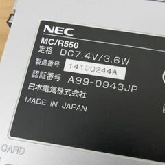 NEC パーソナルコミュニケータ Mobile Gear Ⅱ 32MB MC/R550 札幌 西区 西野の画像