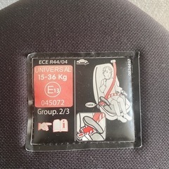 ジュニアシートの画像