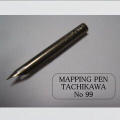4.替えペン先【タチカワ丸ペン　№99】 硬質　ブロンズ　10本 防錆紙入チャック袋付　使い心地が良く人気の高いブロンズタイプ　極細線仕様ですの画像