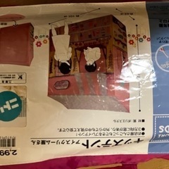 おままごと　ニトリ　ピンク　キッズテント