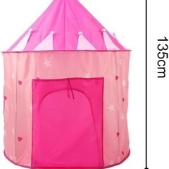 キッズテントハウス🩷ピンクの画像