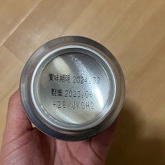 【ありがとうございました キリン 一番搾りプレミアム 9本】の画像