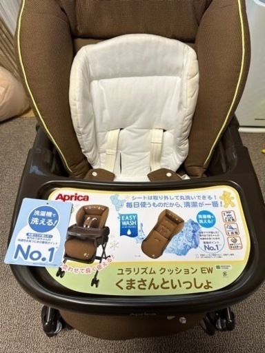 アプリカ ベビーベッド&チェア ユラリズムEW 美品