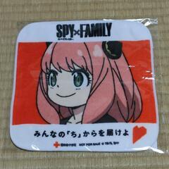 ☆献血 SPY×FAMILYコラボセット☆の画像