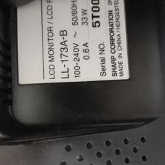 17インチスクエアーモニターの画像