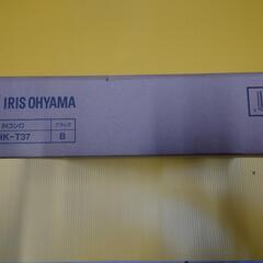 アイリスオーヤマ　ＩＨコンロ　ＩＨＫ−Ｔ３７新品未開封の画像