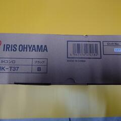 アイリスオーヤマ　ＩＨコンロ　ＩＨＫ−Ｔ３７新品未開封の画像