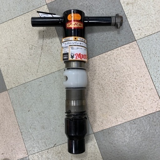 TOKU TBC-200  コンクリートブレーカー