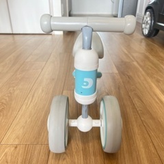 🟦D-Bike ✳︎の画像