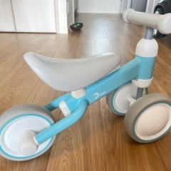 🟦D-Bike ✳︎の画像