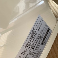 商談中！衣類乾燥除湿機の画像