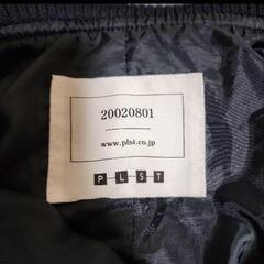 美品PLSTダウンベストの画像