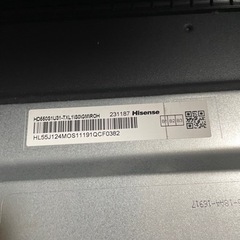 お取引き決定【ジャンク】ハイセンス　55型テレビの画像