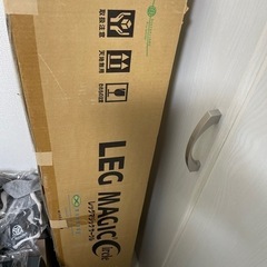 LEG MAGIC CIRCLE レッグマジックサークル