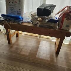 受け渡し決定 ベンチ椅子