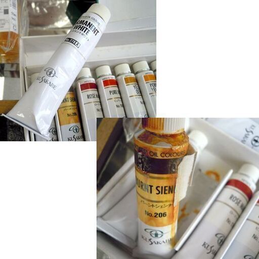 油絵の具セット 木箱 絵具12色 A-12 クサカベ油絵具スケッチボックス