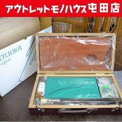 油絵セットの中古が安い！激安で譲ります・無料であげます