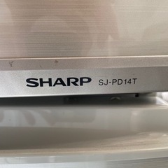 【美品】SHARP 2ドア冷蔵庫の画像