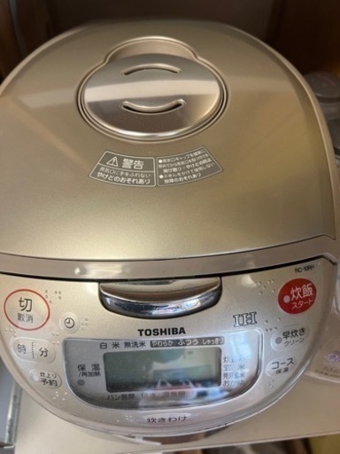 家電 キッチン家電 炊飯器