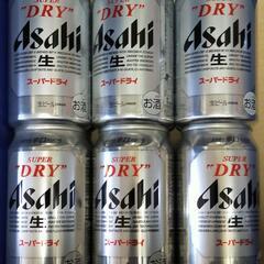 350ml缶ビール6本　南千住　年末年始対応可