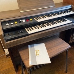ヤマハ  エレクトーン B-30【1/2朝まで】