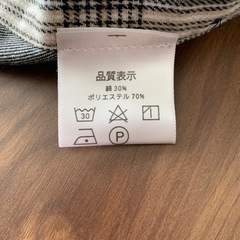 1/14迄　タグ付き新品未使用　長袖シャツの画像