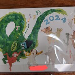 【決定しました】2024 卓上カレンダー