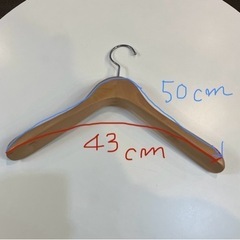 コート用ハンガー (木製)  38本の画像