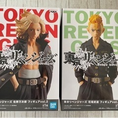 東京リベンジャーズ　フィギュア　まとめ売りの画像