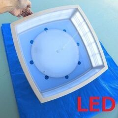 【美品】 LED　和室用　シーリングライト　吊り下げ 照明器具 ...