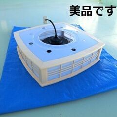 【美品】 LED　和室用　シーリングライト　吊り下げ 照明器具 / ペンダントライ LED照明 和室照明 / 和室 天井 照明 年末大掃除の画像