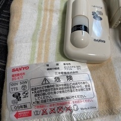 【取引完了】電気掛敷毛布　シングル用の画像