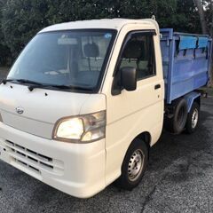 ★現車確認可能 ★ハイゼット ★ダンプ車 ★軽ダンプ ★軽トラック ★マニュアル車 ★エンジン良好の画像